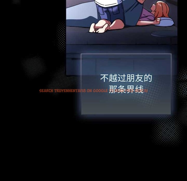 查看漫画硬也要拍完 - 第13話 - www.tymanga.com中的3930143图片