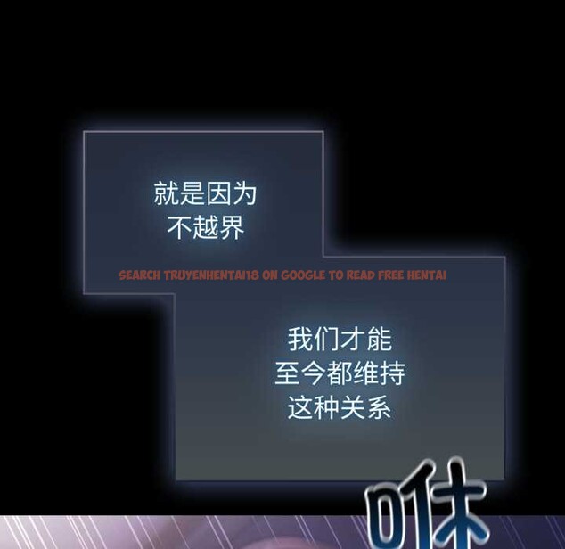 查看漫画硬也要拍完 - 第13話 - www.tymanga.com中的3930144图片