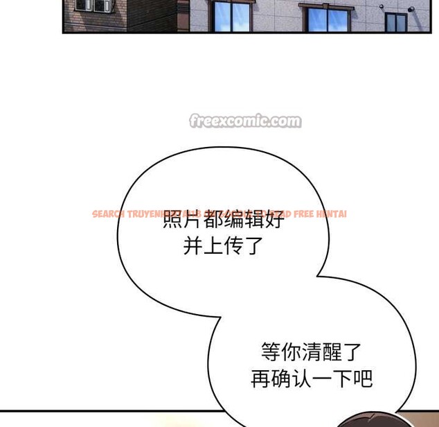 查看漫画硬也要拍完 - 第13話 - www.tymanga.com中的3930154图片