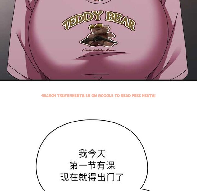 查看漫画硬也要拍完 - 第13話 - www.tymanga.com中的3930156图片