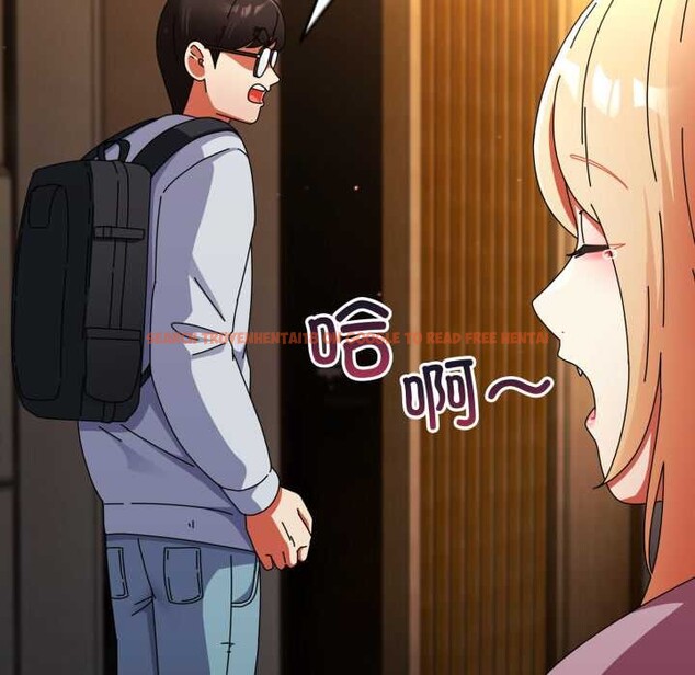 查看漫画硬也要拍完 - 第13話 - www.tymanga.com中的3930164图片