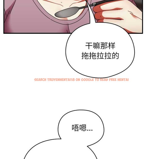 查看漫画硬也要拍完 - 第13話 - www.tymanga.com中的3930176图片