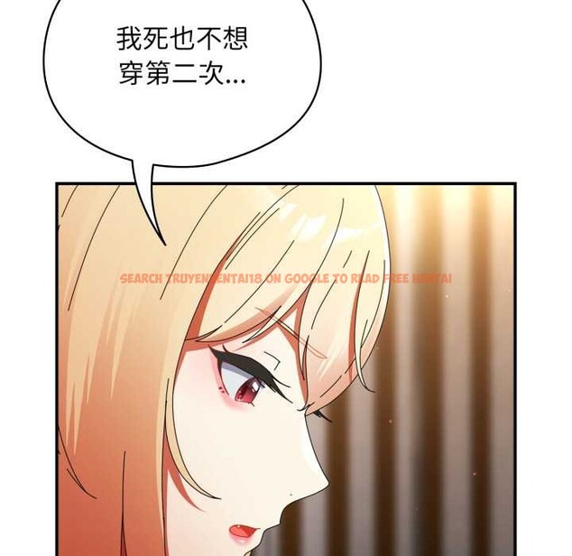 查看漫画硬也要拍完 - 第13話 - www.tymanga.com中的3930179图片