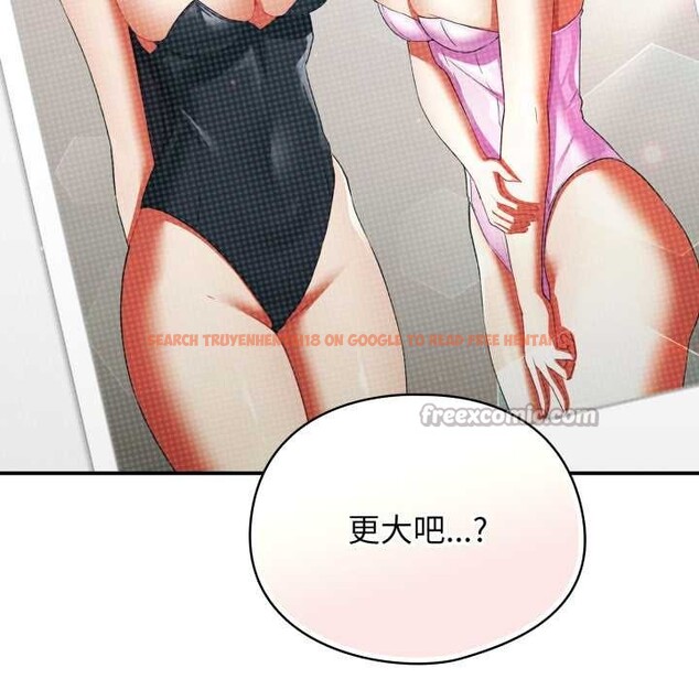 查看漫画硬也要拍完 - 第13話 - www.tymanga.com中的3930182图片