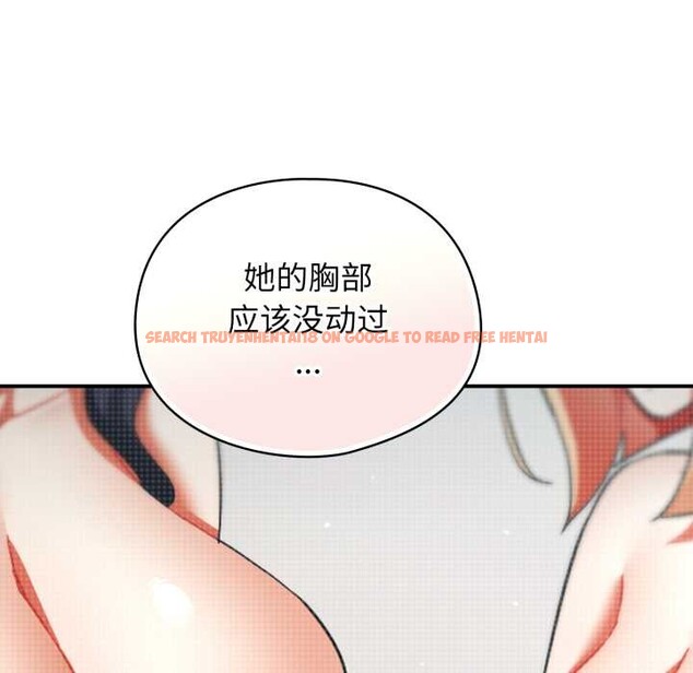 查看漫画硬也要拍完 - 第13話 - www.tymanga.com中的3930183图片