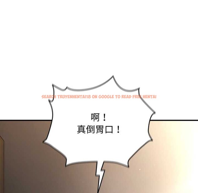 查看漫画硬也要拍完 - 第13話 - www.tymanga.com中的3930188图片