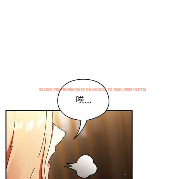 查看漫画硬也要拍完 - 第13話 - www.tymanga.com中的3930190图片