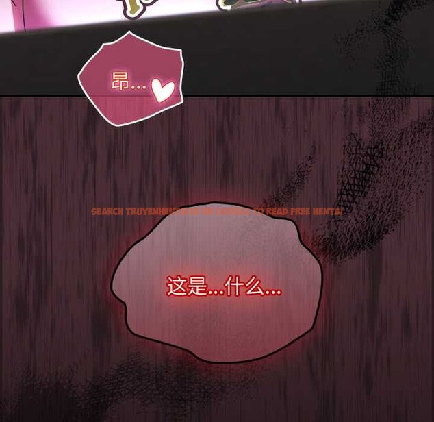 查看漫画硬也要拍完 - 第13話 - www.tymanga.com中的3930203图片