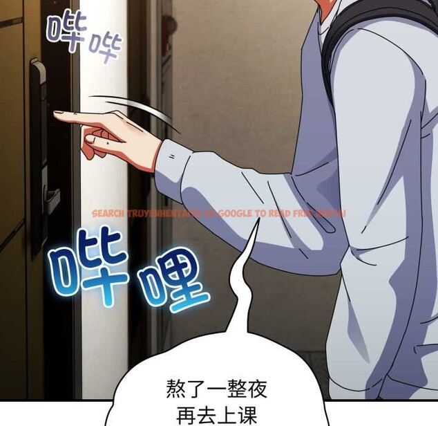 查看漫画硬也要拍完 - 第14話 - www.tymanga.com中的3956133图片 查看漫画硬也要拍完 - 第14話 - www.tymanga.com中的3956133图片