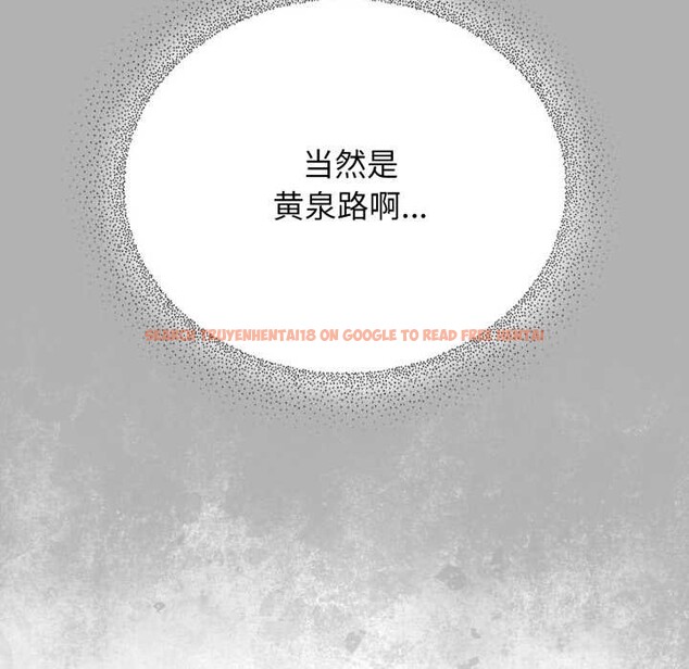 查看漫画硬也要拍完 - 第14話 - www.tymanga.com中的3956152图片 查看漫画硬也要拍完 - 第14話 - www.tymanga.com中的3956152图片