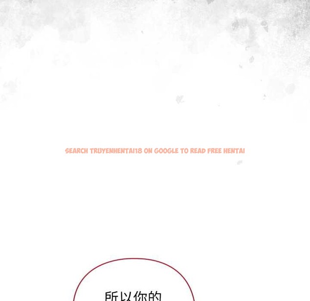 查看漫画硬也要拍完 - 第14話 - www.tymanga.com中的3956153图片 查看漫画硬也要拍完 - 第14話 - www.tymanga.com中的3956153图片