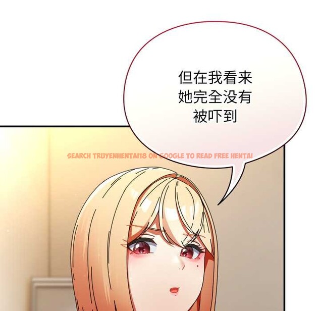 查看漫画硬也要拍完 - 第14話 - www.tymanga.com中的3956158图片 查看漫画硬也要拍完 - 第14話 - www.tymanga.com中的3956158图片