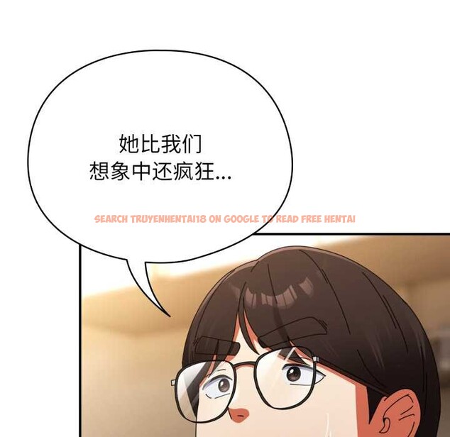 查看漫画硬也要拍完 - 第14話 - www.tymanga.com中的3956160图片 查看漫画硬也要拍完 - 第14話 - www.tymanga.com中的3956160图片