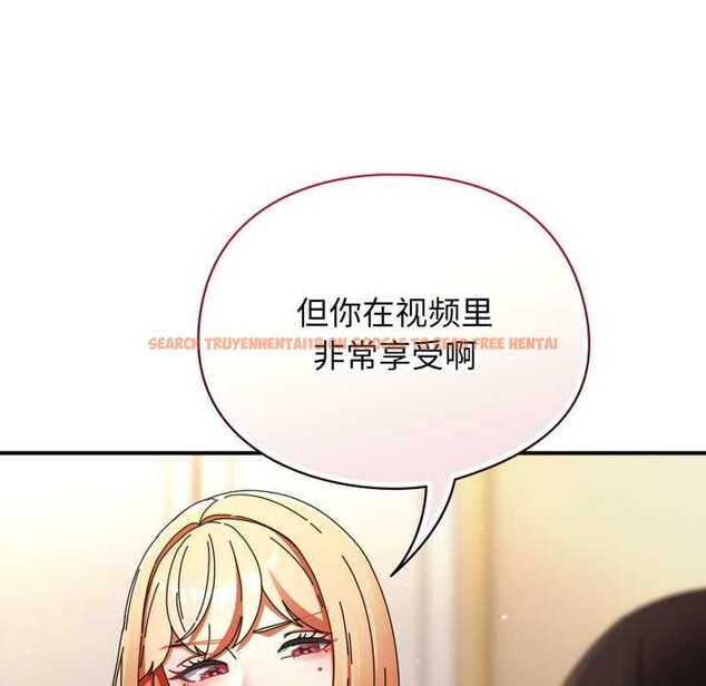 查看漫画硬也要拍完 - 第14話 - www.tymanga.com中的3956162图片 查看漫画硬也要拍完 - 第14話 - www.tymanga.com中的3956162图片