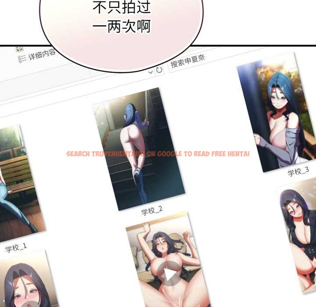 查看漫画硬也要拍完 - 第14話 - www.tymanga.com中的3956165图片 查看漫画硬也要拍完 - 第14話 - www.tymanga.com中的3956165图片