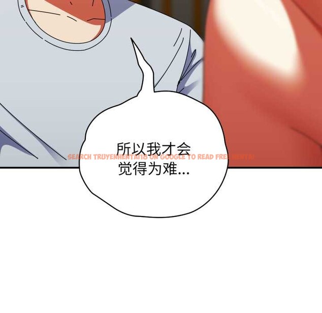 查看漫画硬也要拍完 - 第14話 - www.tymanga.com中的3956168图片 查看漫画硬也要拍完 - 第14話 - www.tymanga.com中的3956168图片