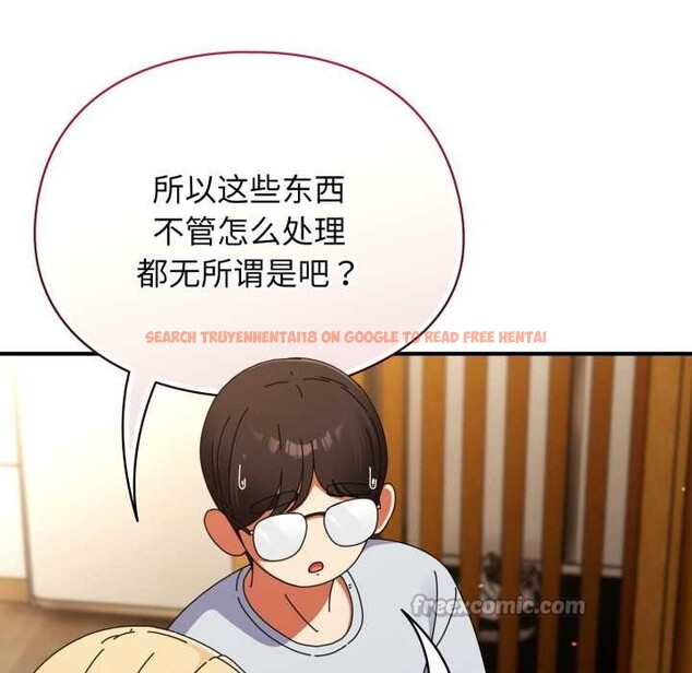 查看漫画硬也要拍完 - 第14話 - www.tymanga.com中的3956169图片 查看漫画硬也要拍完 - 第14話 - www.tymanga.com中的3956169图片