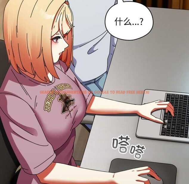 查看漫画硬也要拍完 - 第14話 - www.tymanga.com中的3956170图片 查看漫画硬也要拍完 - 第14話 - www.tymanga.com中的3956170图片