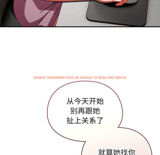 查看漫画硬也要拍完 - 第14話 - www.tymanga.com中的3956171图片 查看漫画硬也要拍完 - 第14話 - www.tymanga.com中的3956171图片