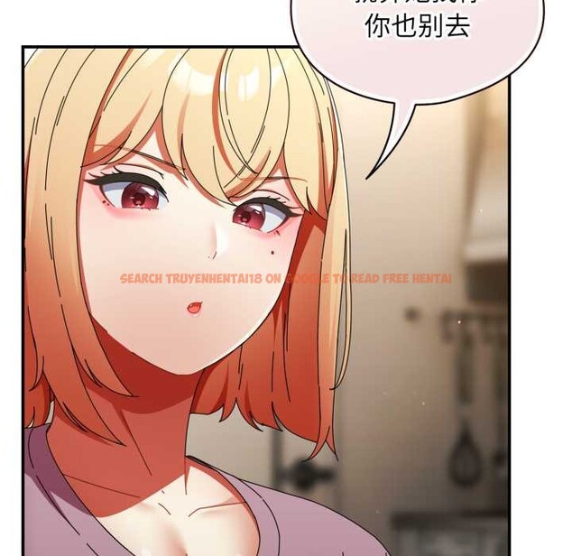 查看漫画硬也要拍完 - 第14話 - www.tymanga.com中的3956172图片 查看漫画硬也要拍完 - 第14話 - www.tymanga.com中的3956172图片