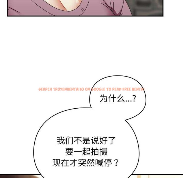 查看漫画硬也要拍完 - 第14話 - www.tymanga.com中的3956173图片 查看漫画硬也要拍完 - 第14話 - www.tymanga.com中的3956173图片