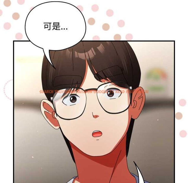 查看漫画硬也要拍完 - 第14話 - www.tymanga.com中的3956176图片 查看漫画硬也要拍完 - 第14話 - www.tymanga.com中的3956176图片