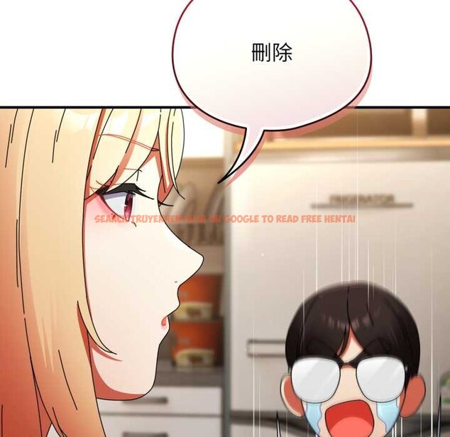 查看漫画硬也要拍完 - 第14話 - www.tymanga.com中的3956179图片 查看漫画硬也要拍完 - 第14話 - www.tymanga.com中的3956179图片