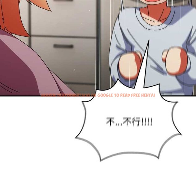 查看漫画硬也要拍完 - 第14話 - www.tymanga.com中的3956180图片 查看漫画硬也要拍完 - 第14話 - www.tymanga.com中的3956180图片