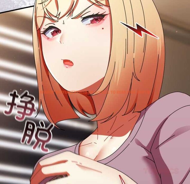 查看漫画硬也要拍完 - 第14話 - www.tymanga.com中的3956184图片 查看漫画硬也要拍完 - 第14話 - www.tymanga.com中的3956184图片