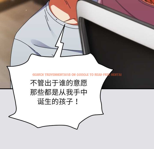 查看漫画硬也要拍完 - 第14話 - www.tymanga.com中的3956187图片 查看漫画硬也要拍完 - 第14話 - www.tymanga.com中的3956187图片