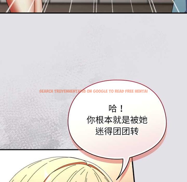 查看漫画硬也要拍完 - 第14話 - www.tymanga.com中的3956190图片 查看漫画硬也要拍完 - 第14話 - www.tymanga.com中的3956190图片