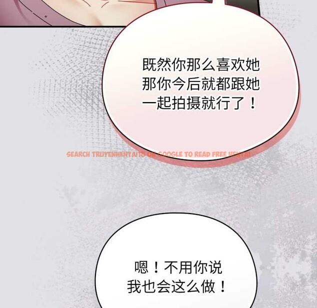 查看漫画硬也要拍完 - 第14話 - www.tymanga.com中的3956192图片 查看漫画硬也要拍完 - 第14話 - www.tymanga.com中的3956192图片