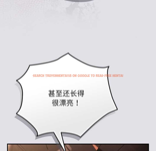 查看漫画硬也要拍完 - 第14話 - www.tymanga.com中的3956195图片 查看漫画硬也要拍完 - 第14話 - www.tymanga.com中的3956195图片