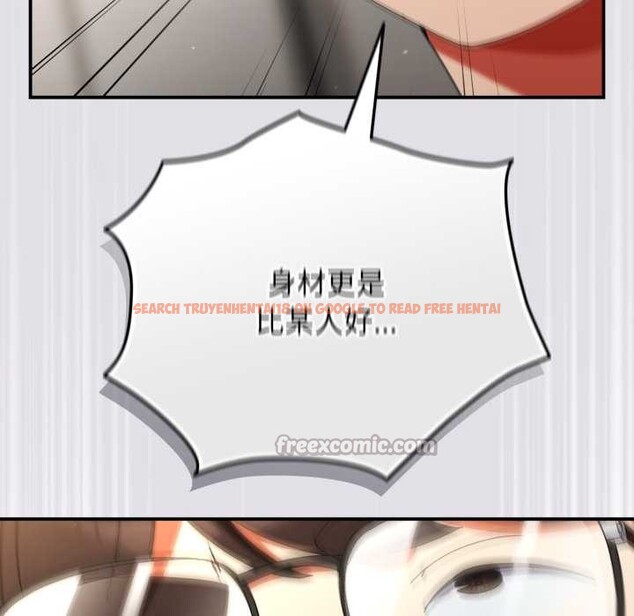 查看漫画硬也要拍完 - 第14話 - www.tymanga.com中的3956197图片 查看漫画硬也要拍完 - 第14話 - www.tymanga.com中的3956197图片