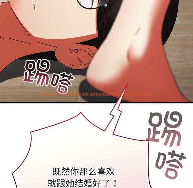 查看漫画硬也要拍完 - 第14話 - www.tymanga.com中的3956204图片 查看漫画硬也要拍完 - 第14話 - www.tymanga.com中的3956204图片