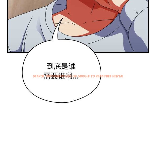 查看漫画硬也要拍完 - 第14話 - www.tymanga.com中的3956209图片 查看漫画硬也要拍完 - 第14話 - www.tymanga.com中的3956209图片