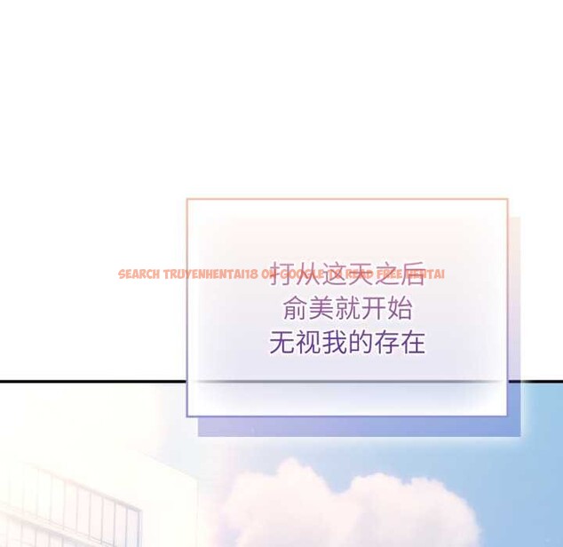 查看漫画硬也要拍完 - 第14話 - www.tymanga.com中的3956212图片 查看漫画硬也要拍完 - 第14話 - www.tymanga.com中的3956212图片