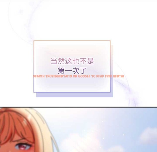 查看漫画硬也要拍完 - 第14話 - www.tymanga.com中的3956214图片 查看漫画硬也要拍完 - 第14話 - www.tymanga.com中的3956214图片