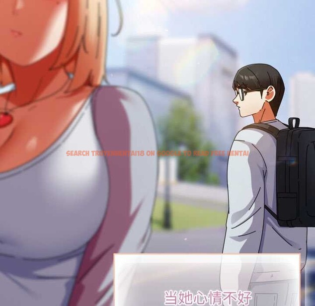 查看漫画硬也要拍完 - 第14話 - www.tymanga.com中的3956215图片 查看漫画硬也要拍完 - 第14話 - www.tymanga.com中的3956215图片