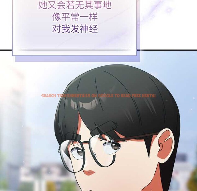 查看漫画硬也要拍完 - 第14話 - www.tymanga.com中的3956217图片 查看漫画硬也要拍完 - 第14話 - www.tymanga.com中的3956217图片