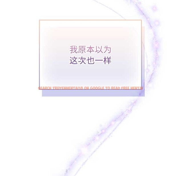 查看漫画硬也要拍完 - 第14話 - www.tymanga.com中的3956219图片 查看漫画硬也要拍完 - 第14話 - www.tymanga.com中的3956219图片