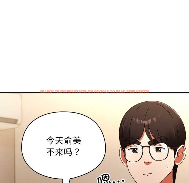 查看漫画硬也要拍完 - 第14話 - www.tymanga.com中的3956221图片 查看漫画硬也要拍完 - 第14話 - www.tymanga.com中的3956221图片