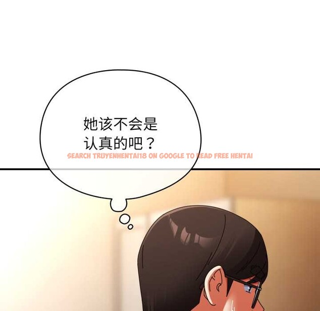 查看漫画硬也要拍完 - 第14話 - www.tymanga.com中的3956223图片 查看漫画硬也要拍完 - 第14話 - www.tymanga.com中的3956223图片
