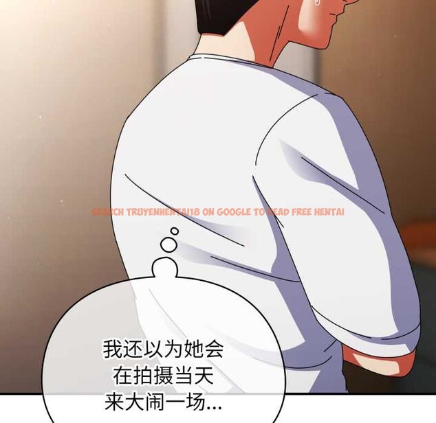 查看漫画硬也要拍完 - 第14話 - www.tymanga.com中的3956224图片 查看漫画硬也要拍完 - 第14話 - www.tymanga.com中的3956224图片