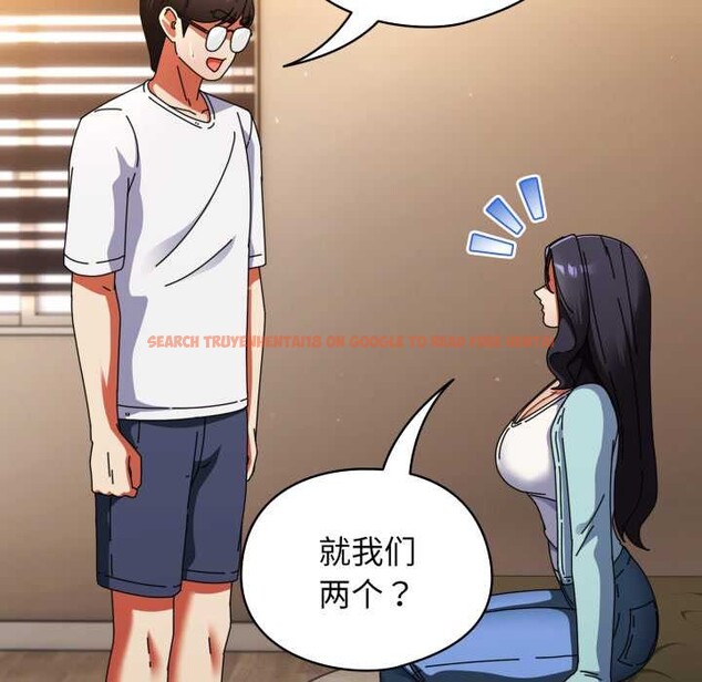 查看漫画硬也要拍完 - 第14話 - www.tymanga.com中的3956226图片 查看漫画硬也要拍完 - 第14話 - www.tymanga.com中的3956226图片