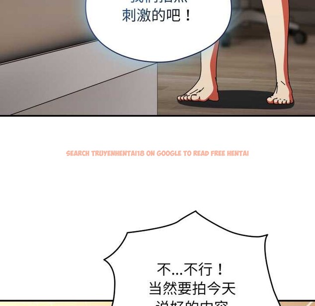 查看漫画硬也要拍完 - 第14話 - www.tymanga.com中的3956232图片 查看漫画硬也要拍完 - 第14話 - www.tymanga.com中的3956232图片