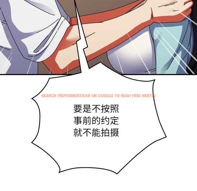 查看漫画硬也要拍完 - 第14話 - www.tymanga.com中的3956234图片 查看漫画硬也要拍完 - 第14話 - www.tymanga.com中的3956234图片