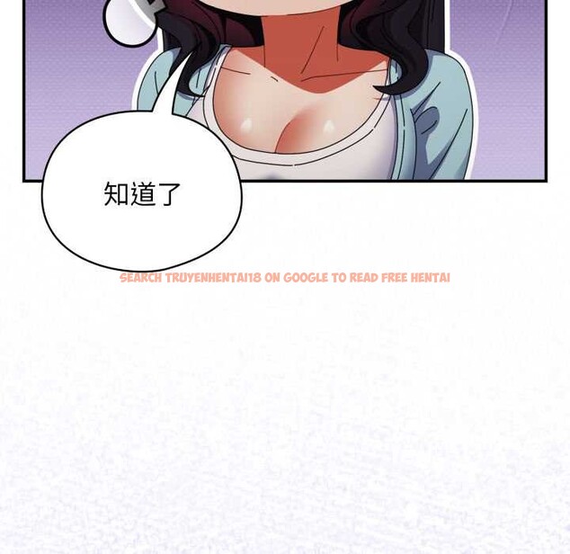 查看漫画硬也要拍完 - 第14話 - www.tymanga.com中的3956236图片 查看漫画硬也要拍完 - 第14話 - www.tymanga.com中的3956236图片