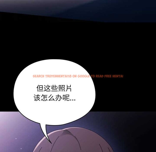 查看漫画硬也要拍完 - 第14話 - www.tymanga.com中的3956243图片 查看漫画硬也要拍完 - 第14話 - www.tymanga.com中的3956243图片