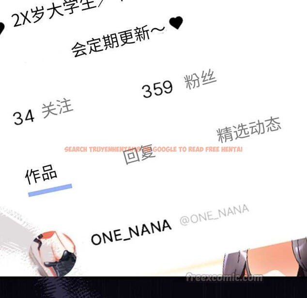 查看漫画硬也要拍完 - 第14話 - www.tymanga.com中的3956253图片 查看漫画硬也要拍完 - 第14話 - www.tymanga.com中的3956253图片